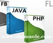 基礎(chǔ)軟件開(kāi)發(fā)培訓(xùn) 在重慶“深造了”，掌握未來(lái)技術(shù)核心