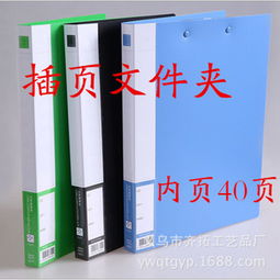 齊拓辦公用品 高效辦公的可靠伙伴 — 最新產品全面解析