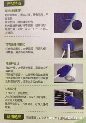 臺州友信除塵毛撣 柔性清潔新體驗，家居除塵更高效